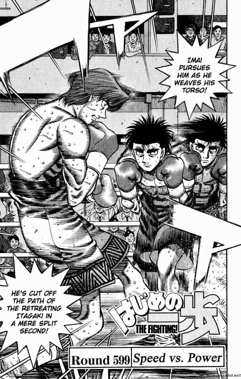 Hajime no Ippo: Fighting Spirit, Chapter 599 image 01